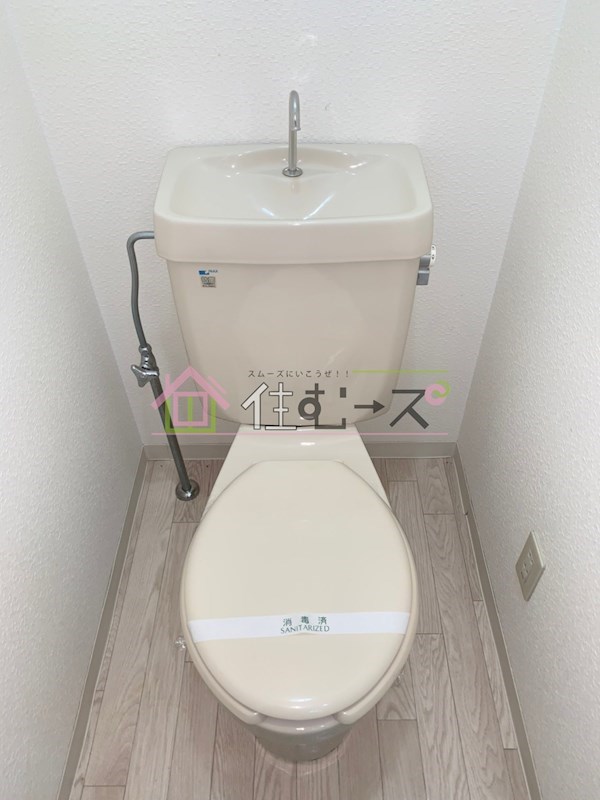 ロイヤル巽 その他4