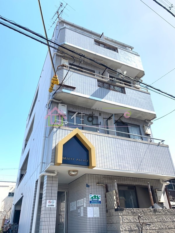 オリエントパレス 外観