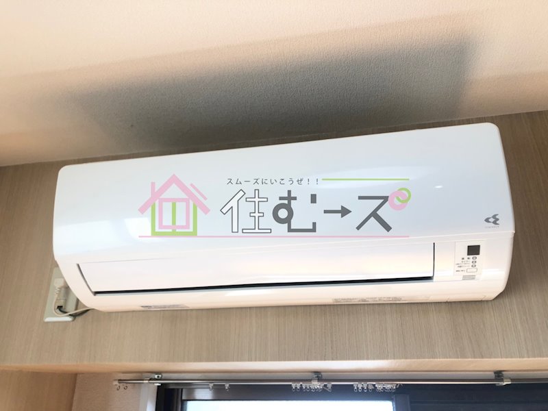 明和ハイツ南江口 その他6