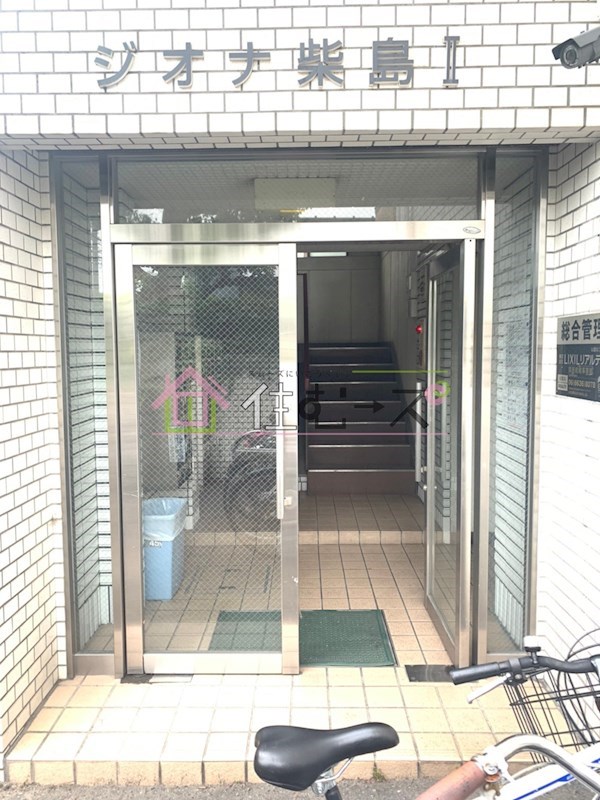 ジオナ柴島Ⅱ その他1