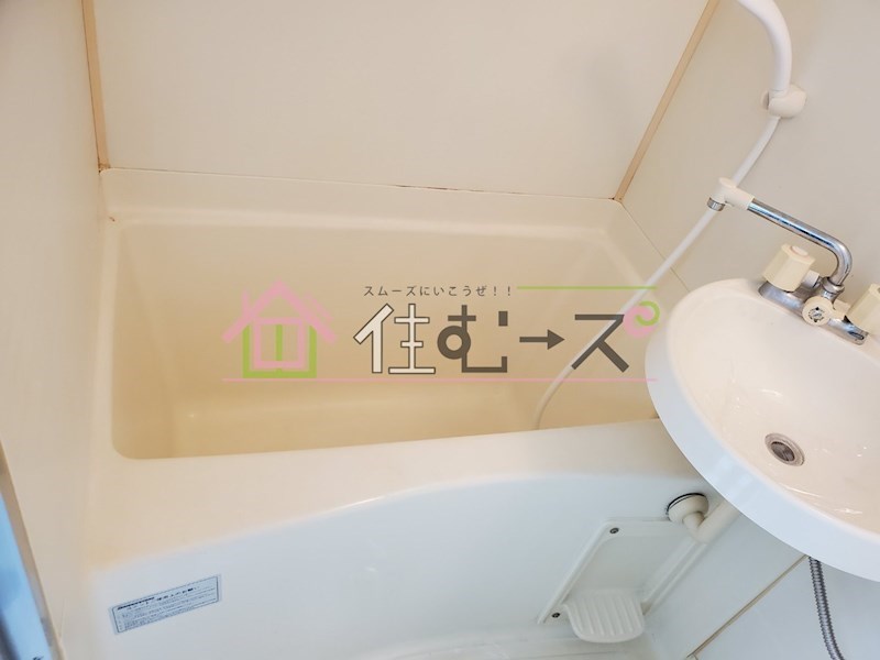 ジオナ深江橋 風呂画像