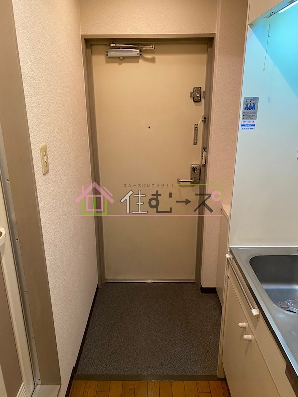 大国町池田マンション 玄関