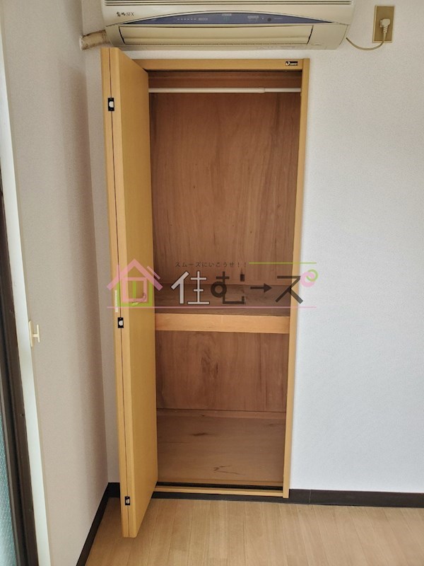 プレアール針中野 その他3