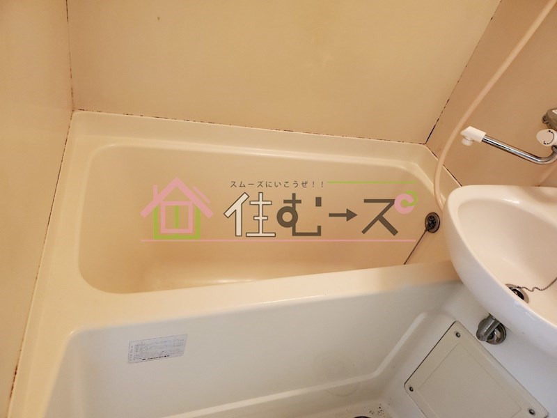 プレアール針中野 風呂画像