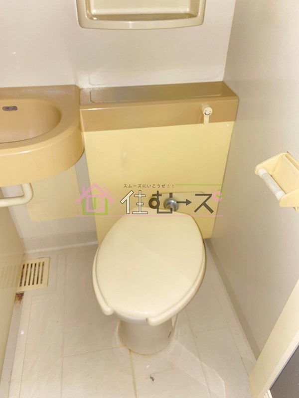 レバンガ長居公園AP その他2