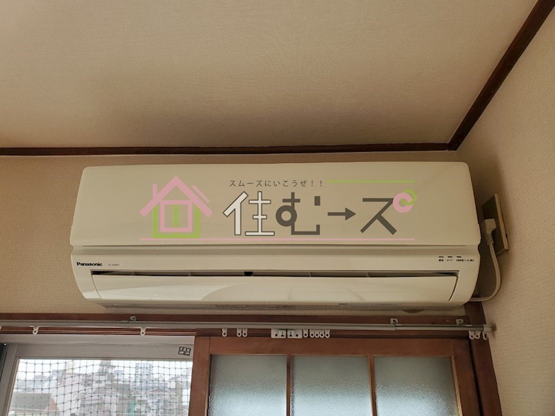 マンションやまと その他5