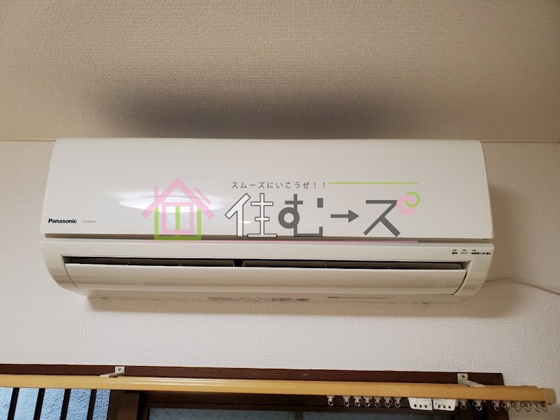 ロイヤルハイツ その他6
