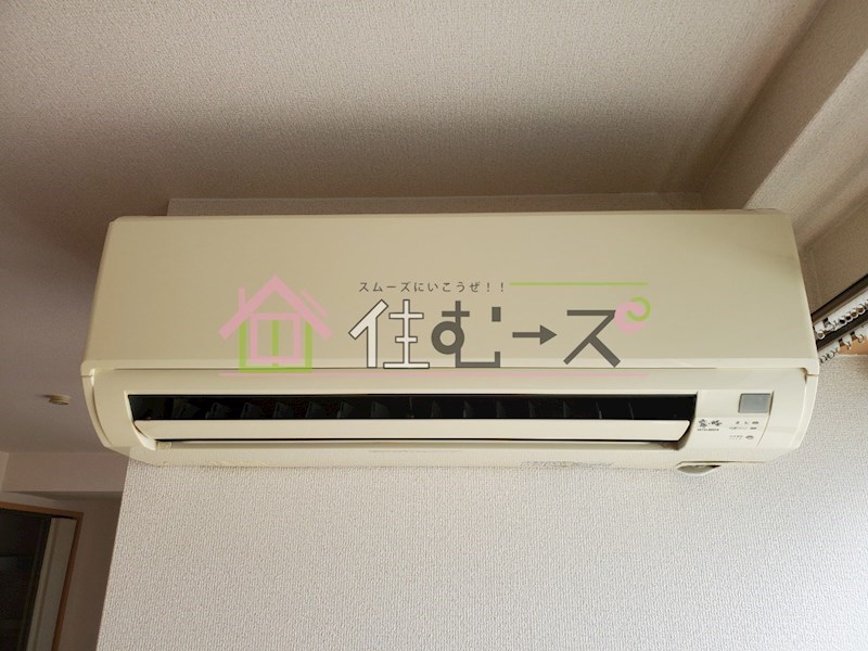 Navy.Bull II その他3