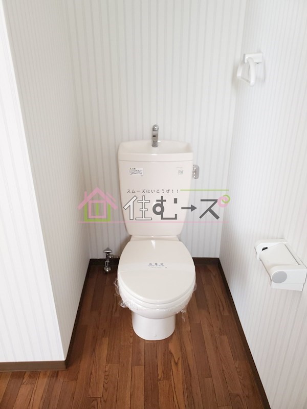 Navy.Bull II その他5