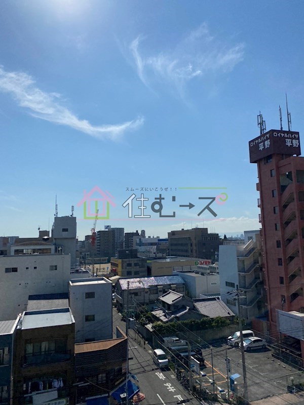 アイエムタワー 眺望