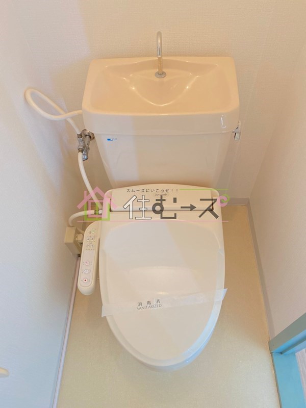 アイエムタワー トイレ