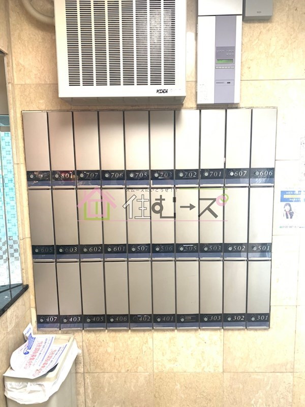 アイエムタワー その他共有部分
