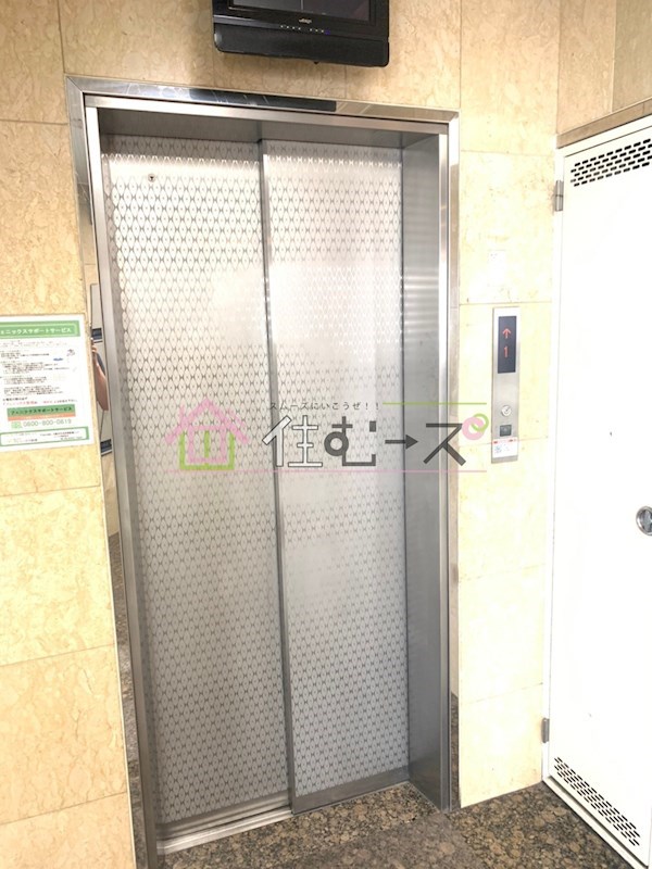 アイエムタワー その他