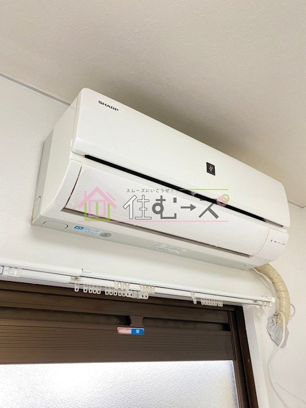 ロイヤル三津屋 その他2