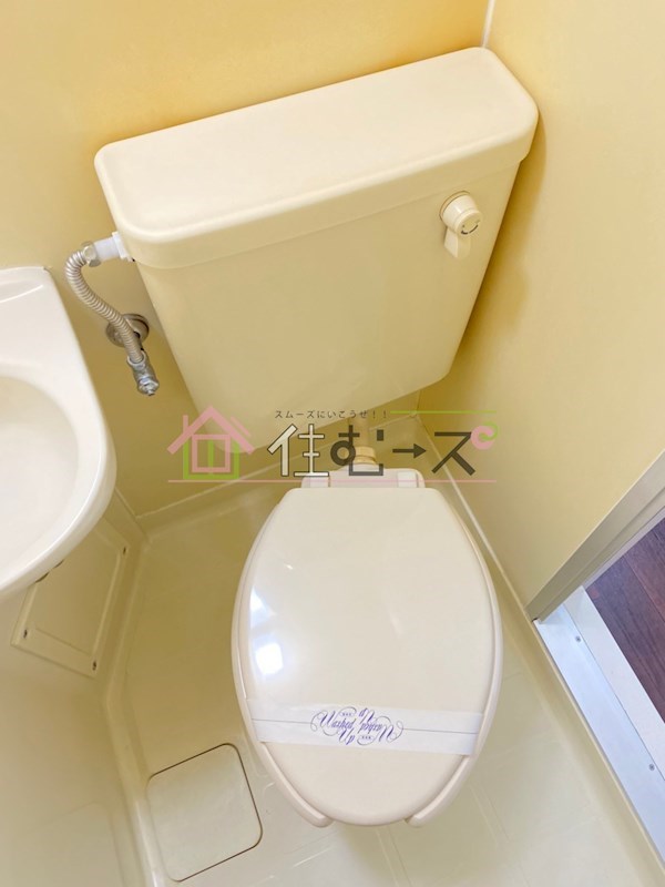 ロイヤル三津屋 その他5