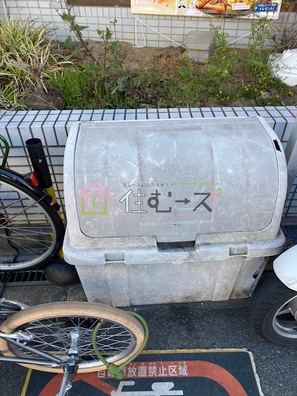 ロイヤル三津屋 その他外観3