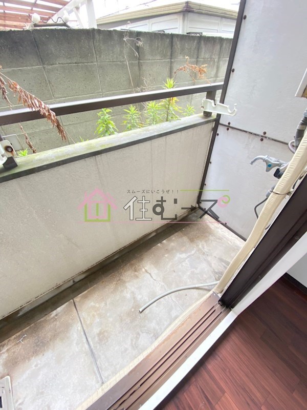 ロイヤル三津屋 ベランダ