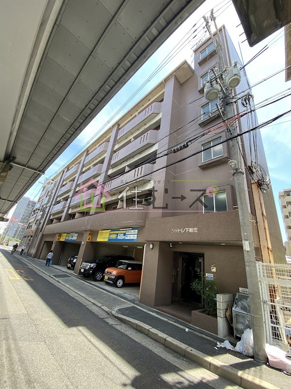 シャトレ下新庄 その他外観1