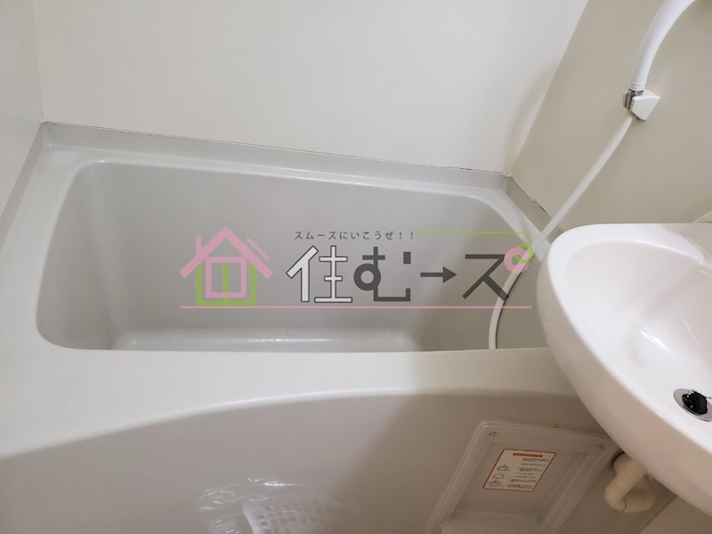 シャトレ下新庄 風呂画像