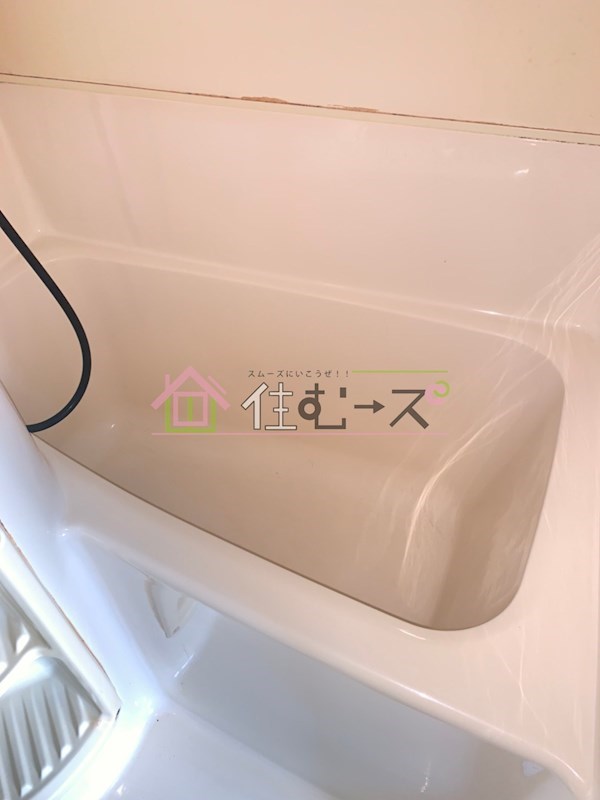 アクティブ岸里 風呂画像