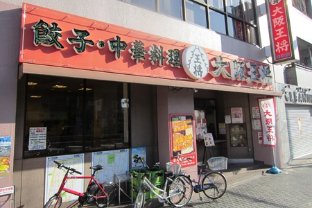 アクティブ岸里 周辺画像7