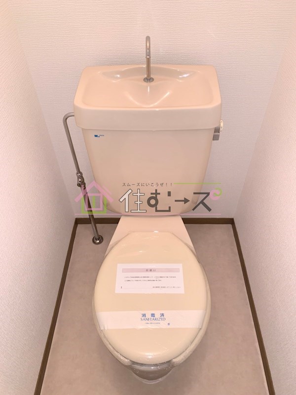 サニーコート加美西Ⅰ その他3