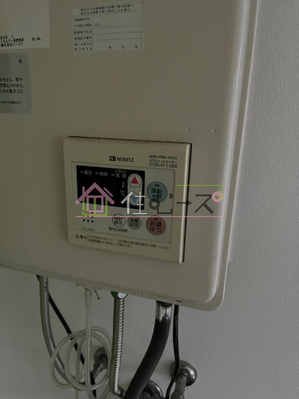 シティアーク北堀江 その他6