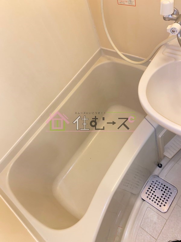 ラパンジール道頓堀 風呂画像