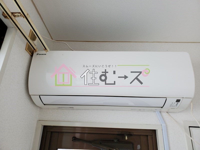 ロイヤルシャトー雅 その他5