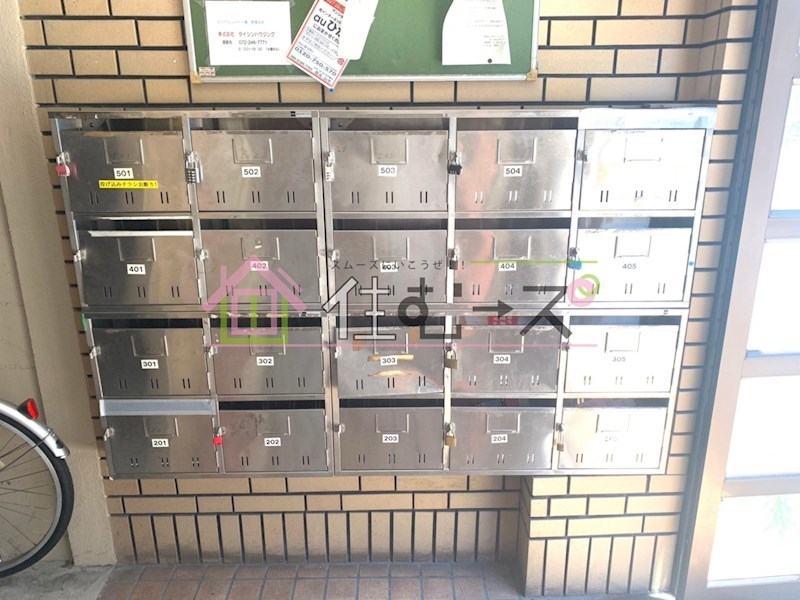 ロイヤルシャトー雅 その他外観2