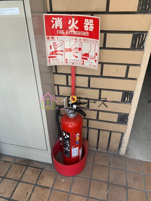 ロイヤルシャトー雅 その他外観6