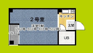 ユーハイツ京町堀 間取り