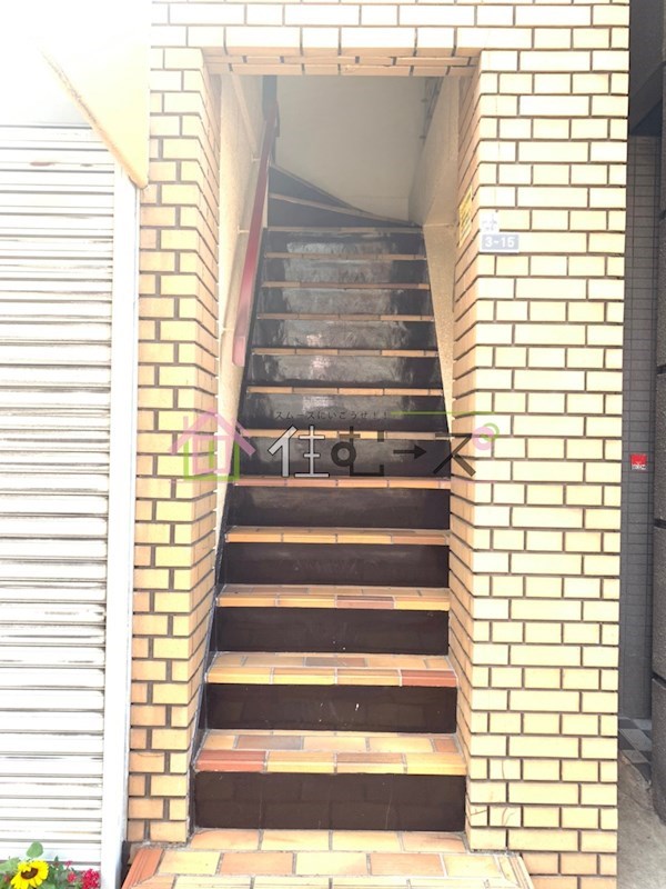 ユーハイツ京町堀 その他1