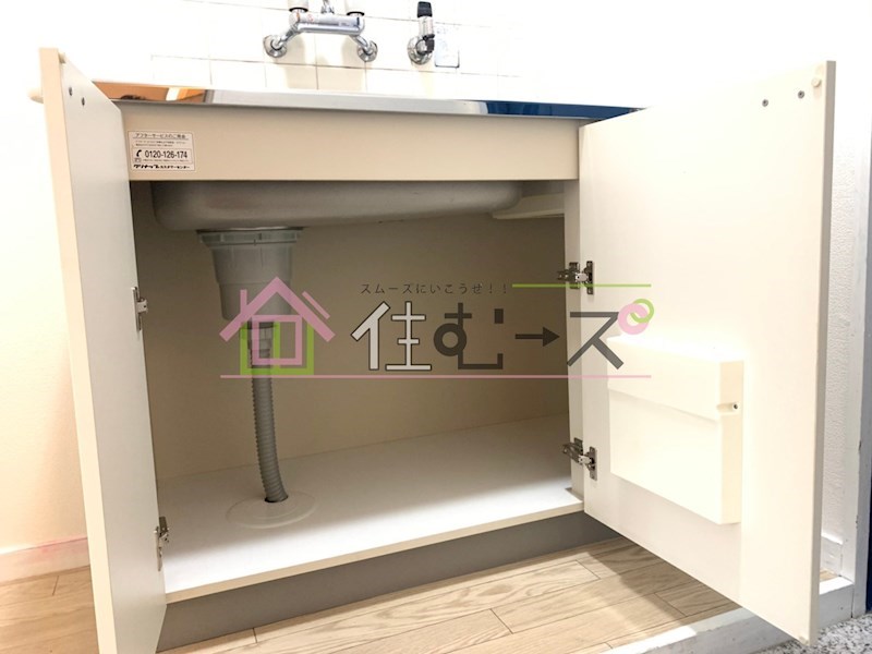 ユーハイツ京町堀 その他2