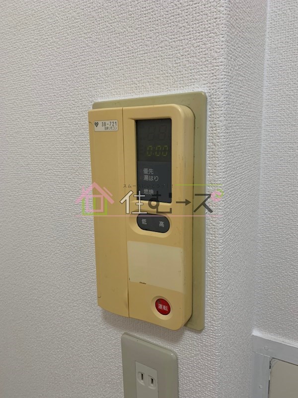 ユーハイツ京町堀 その他6