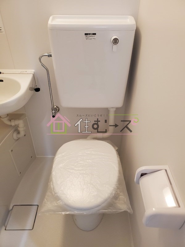ImazatoTower トイレ