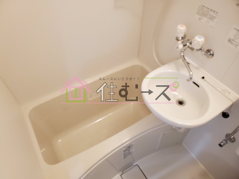 ImazatoTower 風呂画像