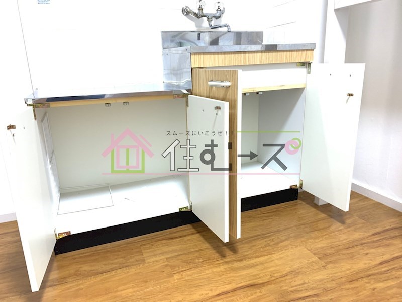 大宝　上本町ロイヤルハイツ その他2