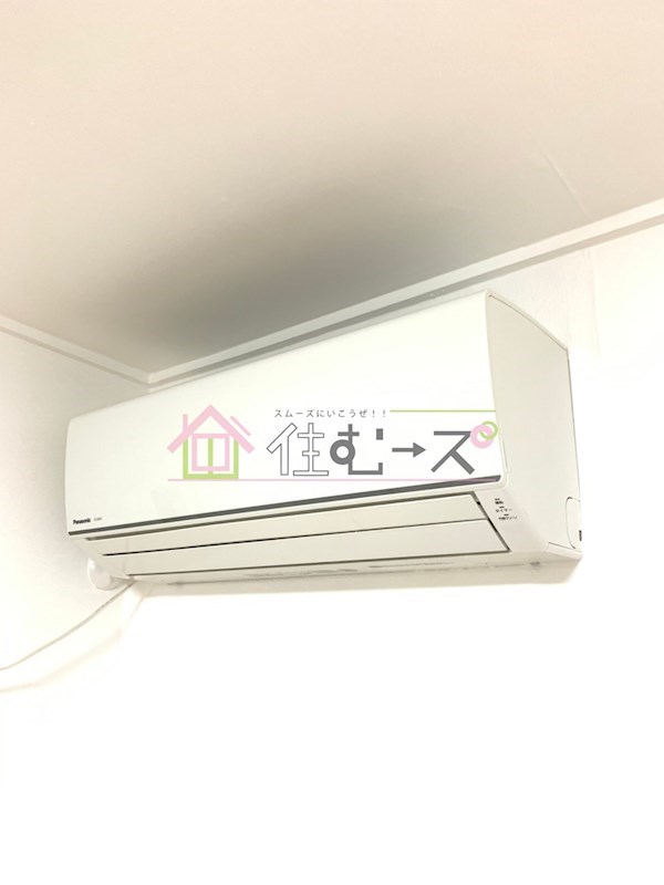 大宝　上本町ロイヤルハイツ その他5