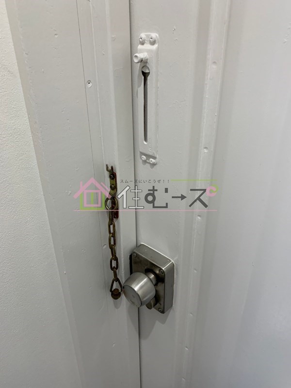 大宝　上本町ロイヤルハイツ その他6