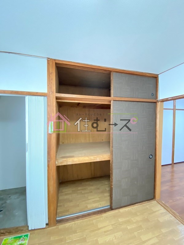 柏里ハイツ その他3