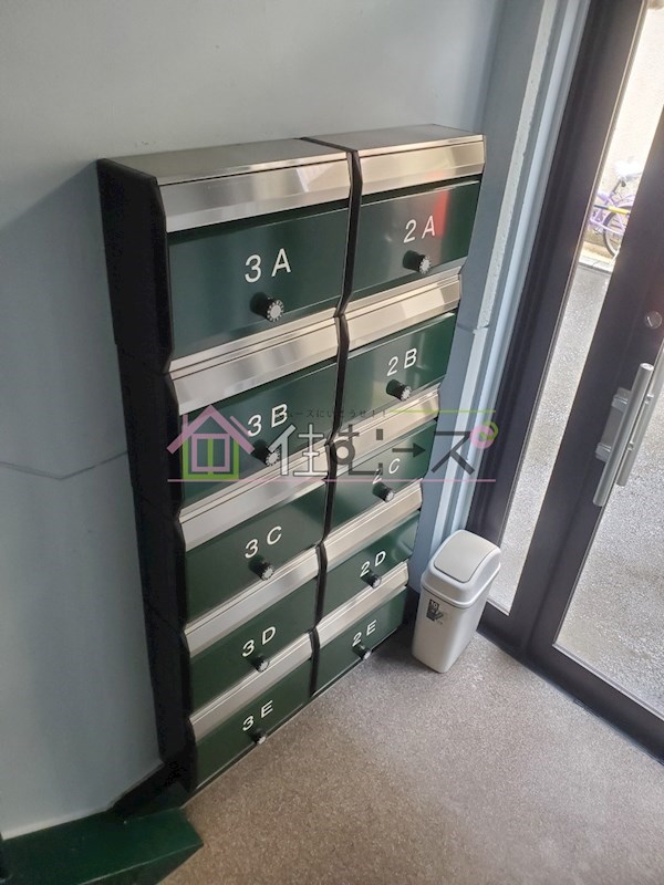 柏里ハイツ その他外観2