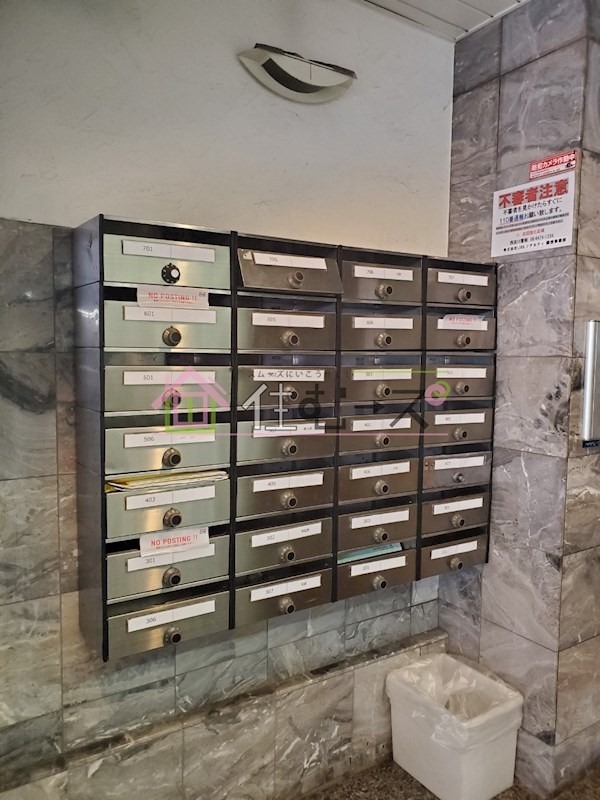 ラ・ピース塚本 その他外観2