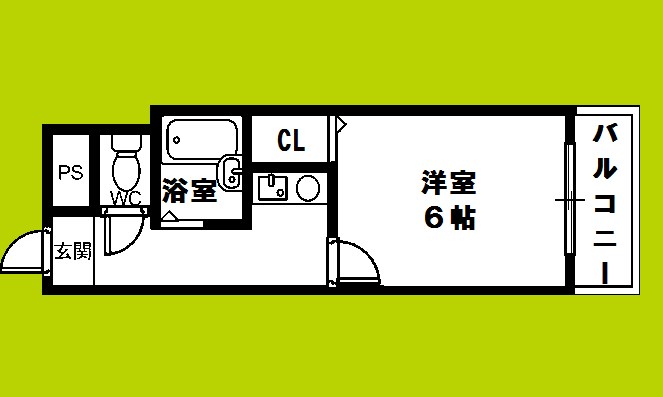 エミネンスヨシムラ 間取り