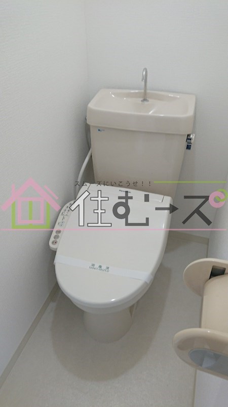 エミネンスヨシムラ その他2