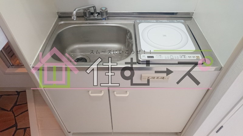 エミネンスヨシムラ キッチン