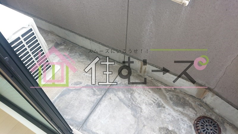 エミネンスヨシムラ ベランダ