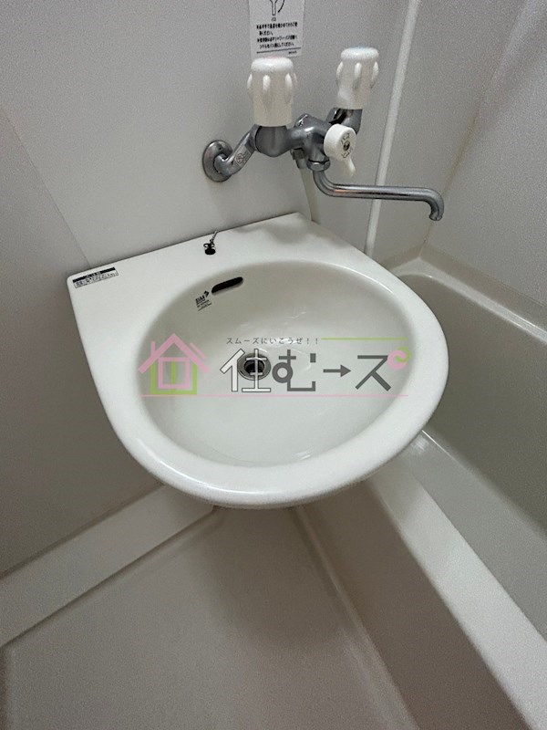 住之江Ⅰ番館 その他3