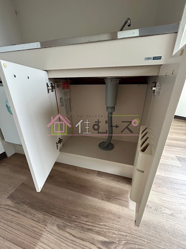 住之江Ⅰ番館 その他5