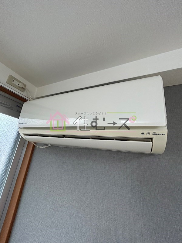 住之江Ⅰ番館 その他6